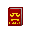 File:Lawbook.png